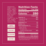 Marmels - Protein Chocolate — Pink Sea Salt (12-Pack)